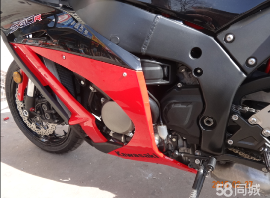 赤峰手機(jī)維修補(bǔ)漆店電話號(hào)碼-第1張圖片