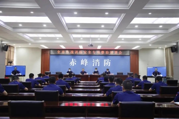 赤峰車輛救援隊電話地址查詢-第1張圖片