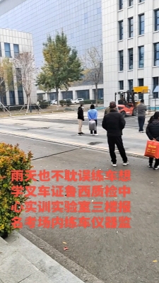 赤峰叉車(chē)考證報(bào)名電話(huà)是多少號(hào)-第1張圖片