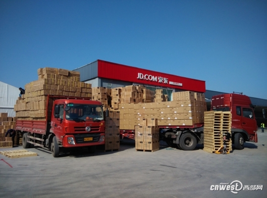 雄縣到赤峰物流專線電話號(hào)碼-第1張圖片