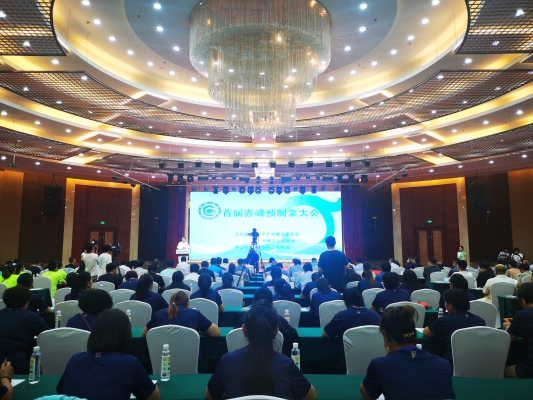 赤峰送菜渠道招聘電話號(hào)碼是多少-第1張圖片