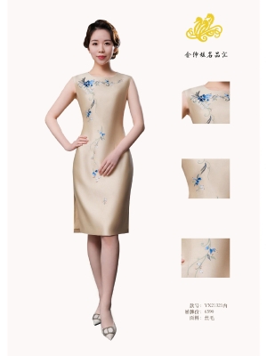 赤峰旗袍訂制地址電話是多少號(hào)-第1張圖片