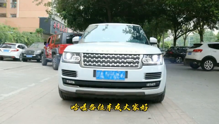 赤峰路虎車燈改裝店電話號(hào)碼-第1張圖片