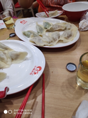 赤峰速凍餃子廠家電話地址查詢-第1張圖片