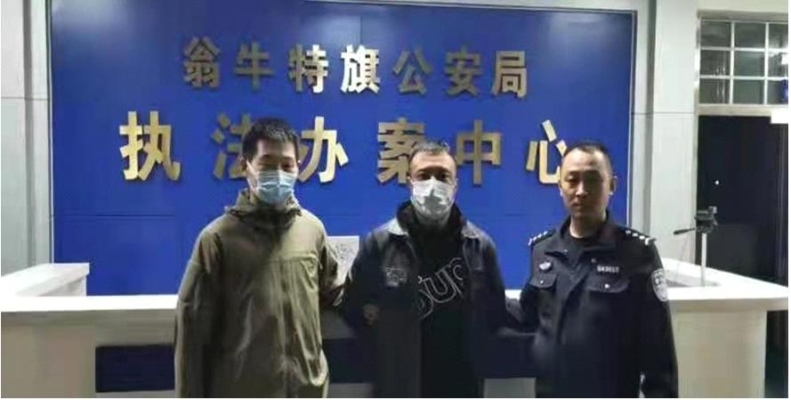 赤峰烏丹玉米秸稈回收電話號碼-第1張圖片