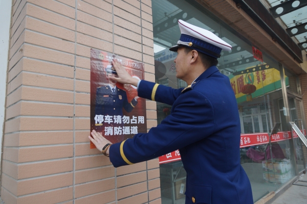 赤峰消防箱改造廠家電話號碼-第1張圖片