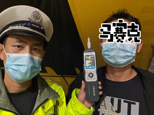 赤峰嚴查酒駕舉報電話是多少-第1張圖片