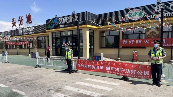 赤峰法律咨詢公司招聘電話號(hào)碼-第1張圖片