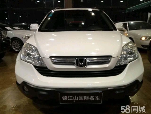 赤峰事故車瑕疵車出售電話是多少-第1張圖片