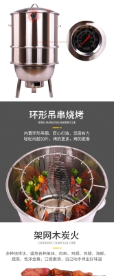 赤峰吊爐烤雞店地址電話號(hào)碼-第1張圖片