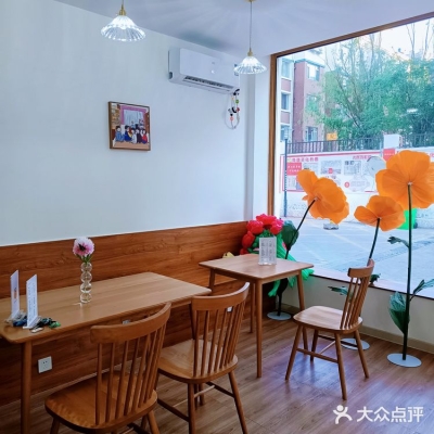 赤峰橘子整裝公司電話號碼查詢-第1張圖片