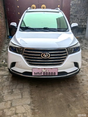 赤峰新能源汽車柴暖電話號(hào)碼-第1張圖片