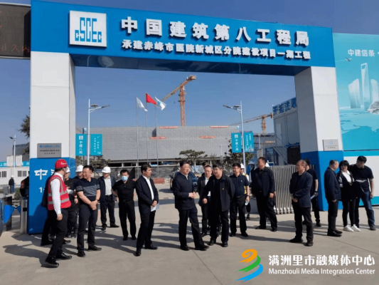 赤峰橋北城管所地址電話號(hào)碼-第1張圖片