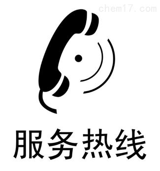 赤峰拷貝遙控器售后電話號碼-第1張圖片