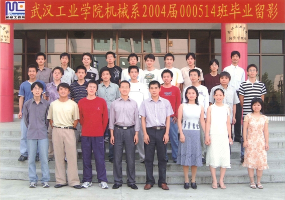 赤峰輕工機械廠地址電話號碼-第1張圖片