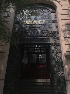 赤峰沙發(fā)修理店電話地址查詢-第1張圖片