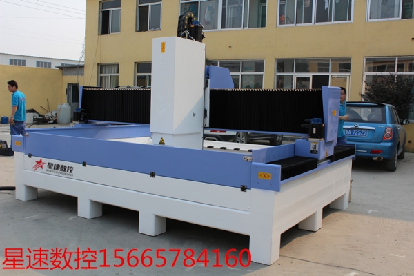 赤峰石英石加工中心電話號(hào)碼-第1張圖片