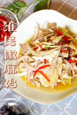 赤峰買羊肉電話多少號(hào)碼-第1張圖片