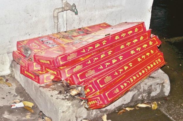 赤峰西橋煙花廠電話地址查詢-第1張圖片