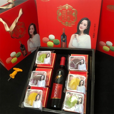 赤峰紅酒團(tuán)購(gòu)電話號(hào)碼查詢-第1張圖片