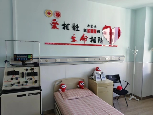 赤峰家庭護(hù)工電話號(hào)碼查詢-第1張圖片