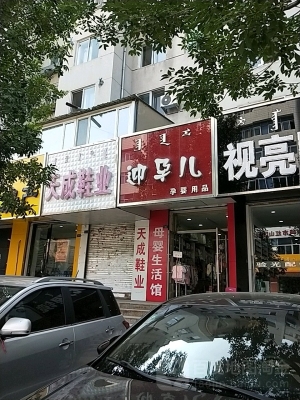 赤峰長青機械廠招聘電話號碼-第1張圖片