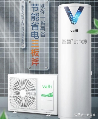 美利達(dá)赤峰市售后電話號碼-第1張圖片