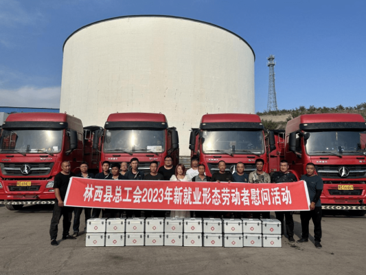 赤峰全市聯(lián)合檢查站電話號(hào)碼-第1張圖片