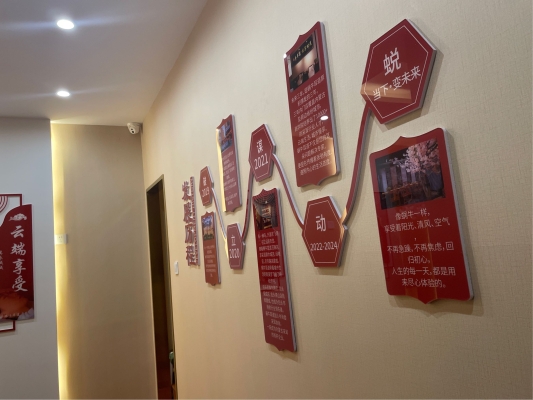 赤峰蝸牛采耳店推薦電話是多少-第1張圖片