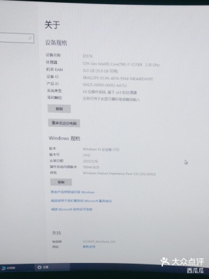 赤峰半糖電競酒店電話號碼-第1張圖片