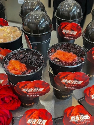 赤峰暗夜玫瑰奶茶店電話號碼-第1張圖片