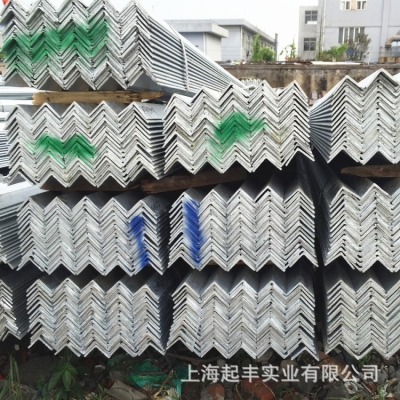 赤峰角鐵批發(fā)市場(chǎng)電話(huà)號(hào)碼-第1張圖片