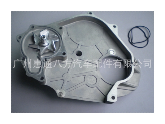 赤峰大鑫汽車配件電話號(hào)碼-第1張圖片