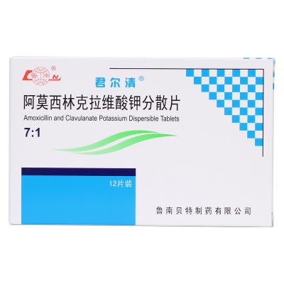 赤峰安奇制藥廠電話號碼-第1張圖片