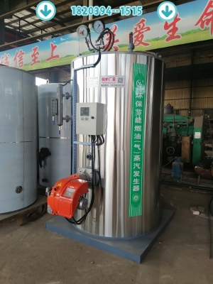 赤峰燃氣蒸汽鍋爐電話號碼-第1張圖片