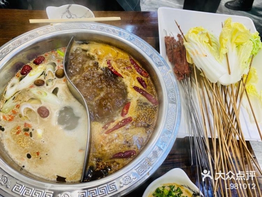 赤峰回民串串香電話號碼-第1張圖片