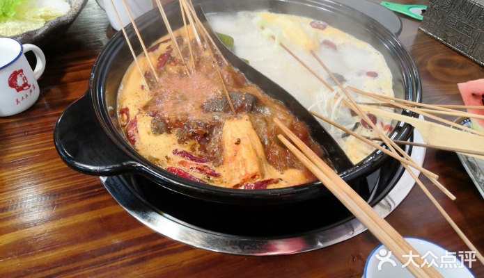 赤峰百味記串串店電話號(hào)碼-第1張圖片