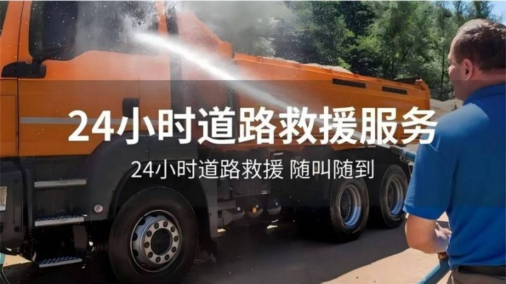 赤峰維修噴漆電話多少啊-第1張圖片