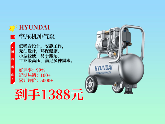 赤峰小型空壓機廠家電話號碼-第1張圖片