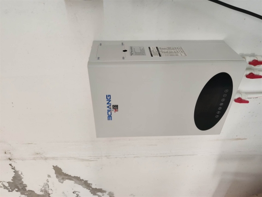 赤峰電磁采暖爐公司電話號(hào)碼-第1張圖片