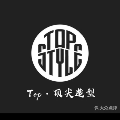 赤峰交院理發(fā)店電話號碼-第1張圖片