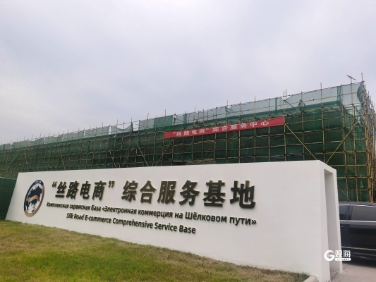 赤峰物流運量查詢電話號碼-第1張圖片