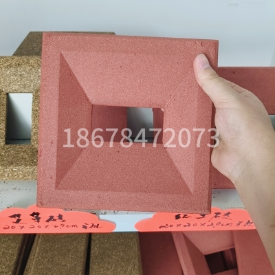 赤峰耐火泥訂做廠家電話號碼-第1張圖片