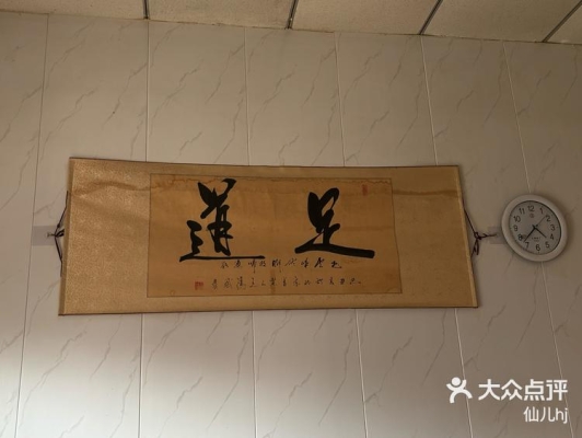 赤峰拆煤氣灶師傅電話號碼-第1張圖片