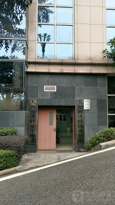 赤峰大黑山工作站電話號碼-第1張圖片