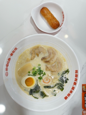 裕禧日式拉面赤峰店電話號(hào)碼-第1張圖片