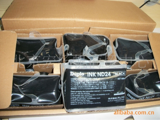 赤峰速印機(jī)廠家電話號碼-第1張圖片