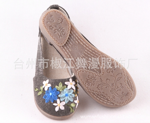 赤峰拖鞋加工廠電話號碼-第1張圖片