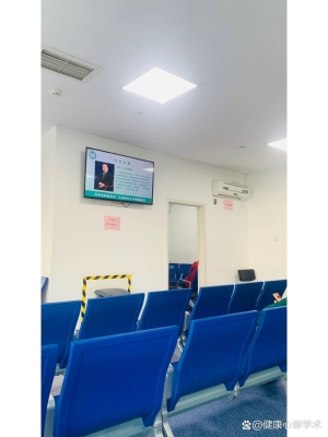 赤峰腫瘤醫(yī)院食堂電話號碼-第1張圖片