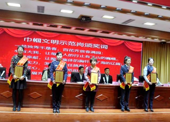 赤峰新城檢察院地址電話號碼-第1張圖片